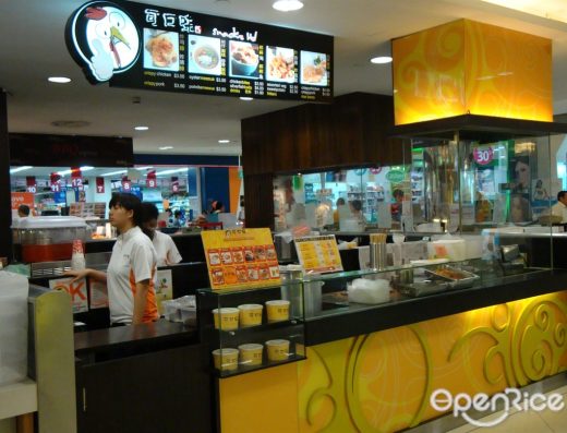 Snackz It! Franchise Malaysia
