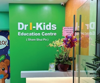 Dr I-Kids Education Centre Franchise Malaysia
