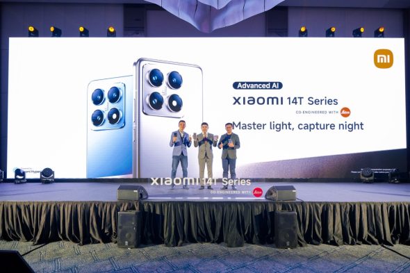 Pushing Boundaries in Night time Pictures and AI Integration – timchew.internet