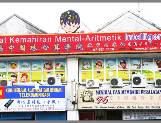 Intelligent Mental Arithmetic (IMA) Franchise Malaysia
