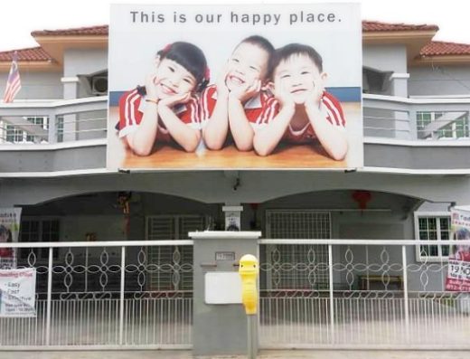 Dragonfly Franchise Malaysia