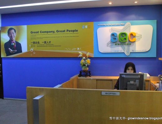 SEC Electricare Franchise Malaysia