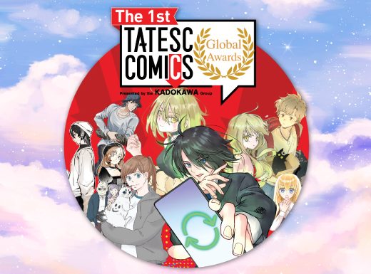 TATESC Comics Franchise Malaysia