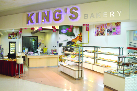 King’s Confectionery Malaysia