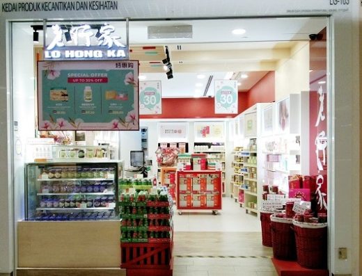 Lo Hong Ka Franchise Malaysia