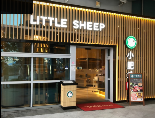 Little Sheep Hot Pot Franchise Malaysia