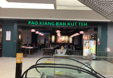 Pao Xiang Bak Kut Teh Franchise Malaysia