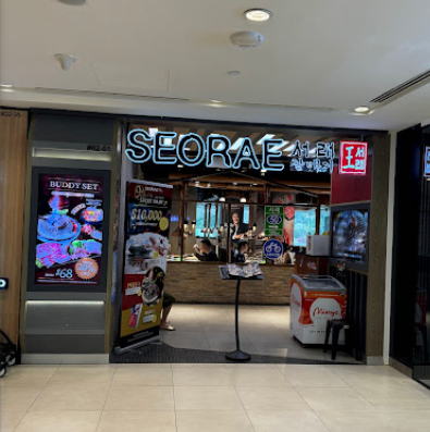 Seorae Galmaegi Franchise Malaysia
