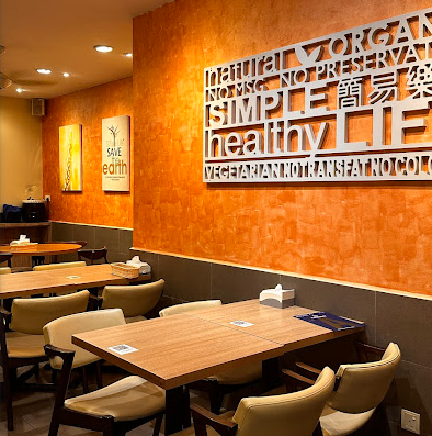 Simple Life Franchise Malaysia