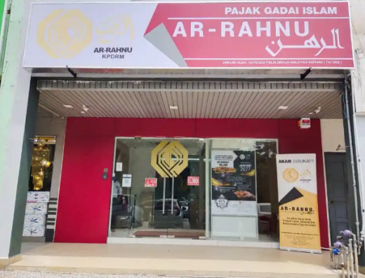Ar-Rahn Franchise Malaysia