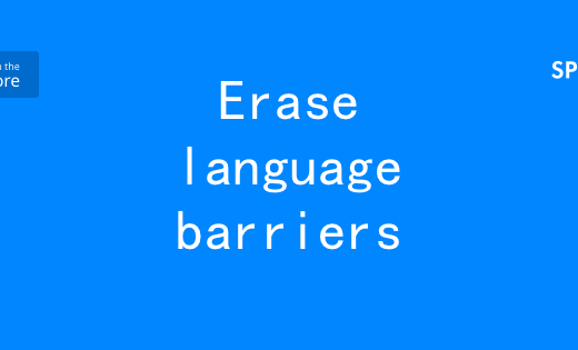 SPEAKUS Franchise Malaysia