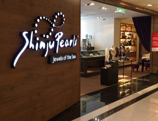 Shinju Pearl Franchise Malaysia