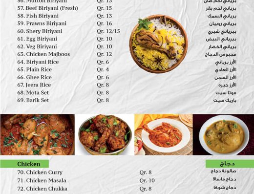 Tea Garden Franchise Malaysia