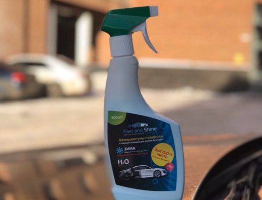 Fast Shine Franchise Malaysia