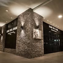 Han Modern Korean Grill Franchise Malaysia