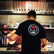 Atelier Binchotan 備長炭坊 Franchise Malaysia