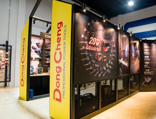 Dongcheng Power Tools Franchise Malaysia