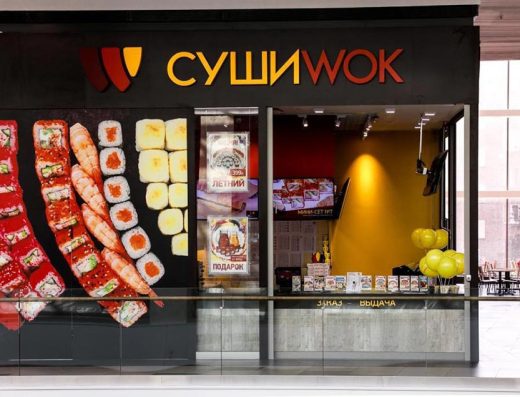 Sushi Wok Franchise Malaysia