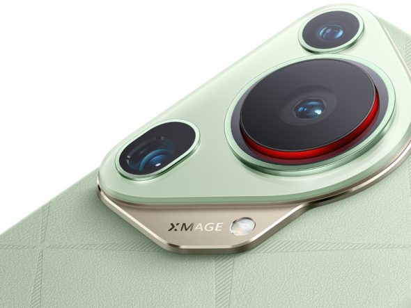 HUAWEI Rumoured to Launch Smartphone with Built-in Cooling Fan |