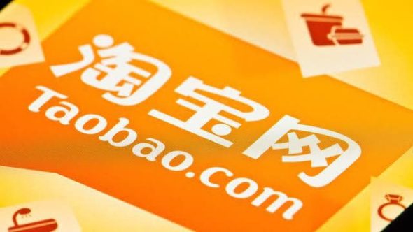 Taobao Malaysia to Launch Malay-Language Interface as Local Demand Surges