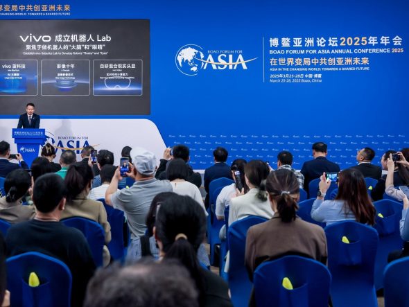 vivo Unveils MR Headset, Launches Robotics Lab |