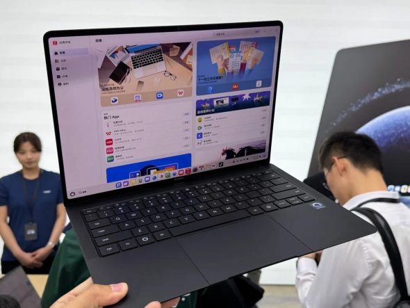 HUAWEI Unveils First HarmonyOS-Powered Laptop Following Windows License Expiry |