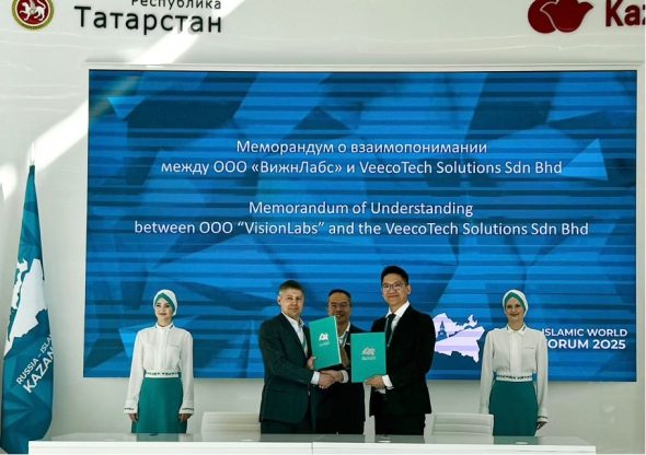 SAMENTA Hails PM’s Russia Visit as Breakthrough for SME Collaboration