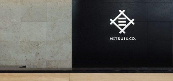 Japan Mitsui’s Annual Profit Down 15%, Misses Expectations