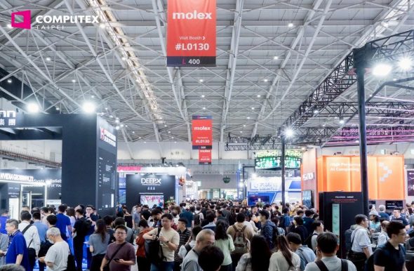 COMPUTEX 2025 wraps up with more AI and industrial-focused applications laying the success for this year’s edition