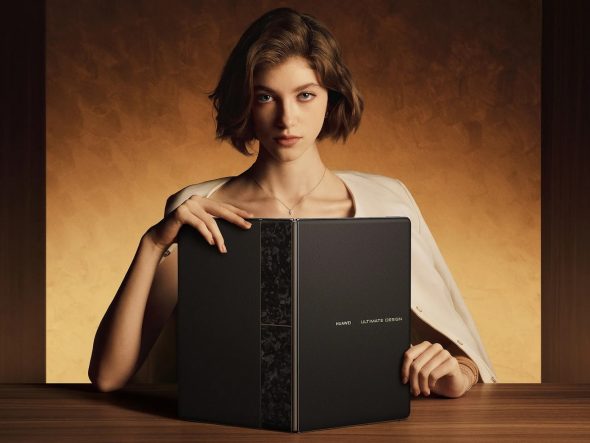 HUAWEI Unveils the MateBook Fold Ultimate, the Foldable Future of Laptops! |