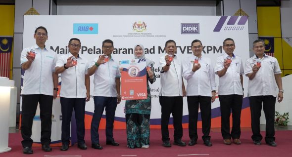 Bank Launches Multi Purpose Debit Card For TVET Students 
