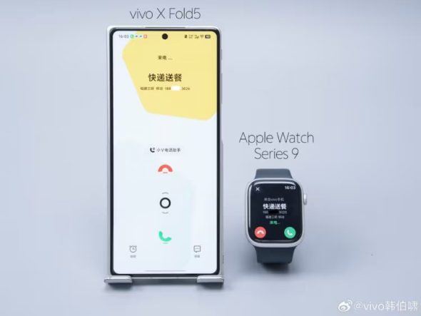 vivo X Fold 5 claimed to support Apple Watch and macOS screen mirroring feature