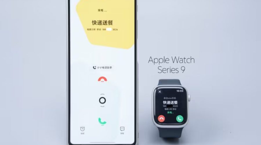 vivo X Fold 5 claimed to support Apple Watch and macOS screen mirroring feature