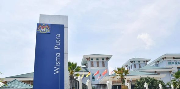 Malaysia Expands Travel Advisory As Airspace Closure Hits More Countries