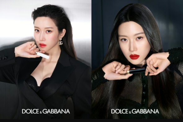 Dolce & Gabbana Beauty Welcomes Moon Ga-young for Exclusive Event in KL