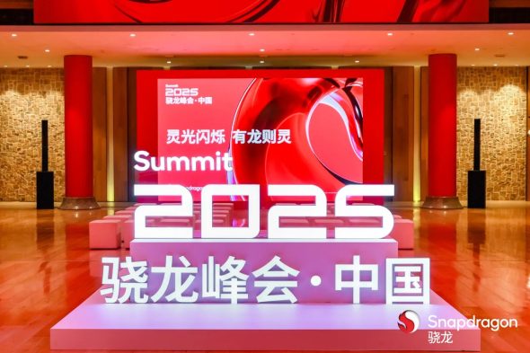OPPO pumps out performance in on-device AI at Snapdragon Summit 2025