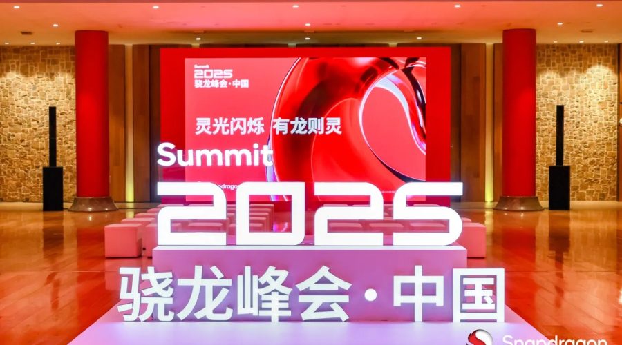 OPPO pumps out performance in on-device AI at Snapdragon Summit 2025