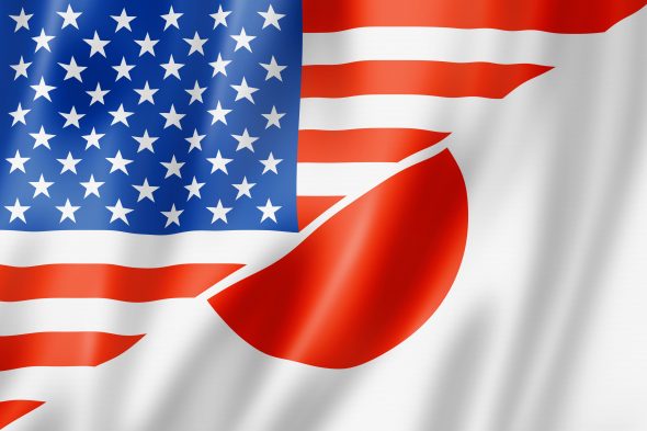 US, Japan Reaffirm Commitment To Market-Determined Exchange Rates