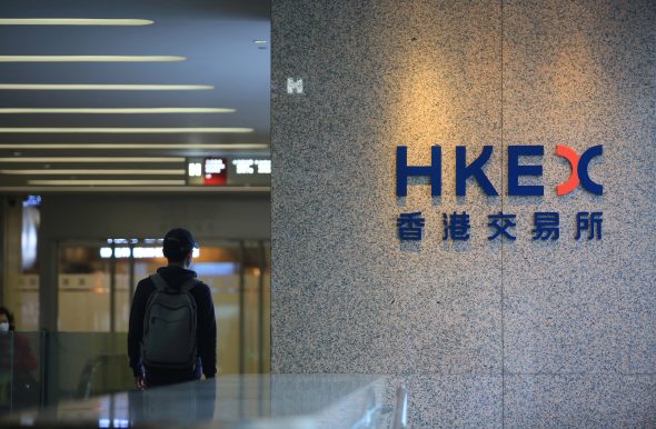 Hong Kong IPO Pipeline Remains Strong With 488 Companies Waiting Approval