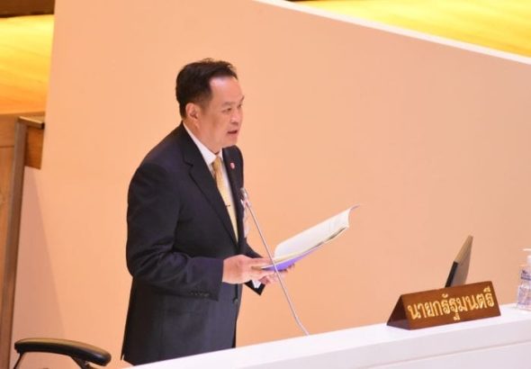 New Thai PM Outlines Plan For Economic Revival Amid Challenges