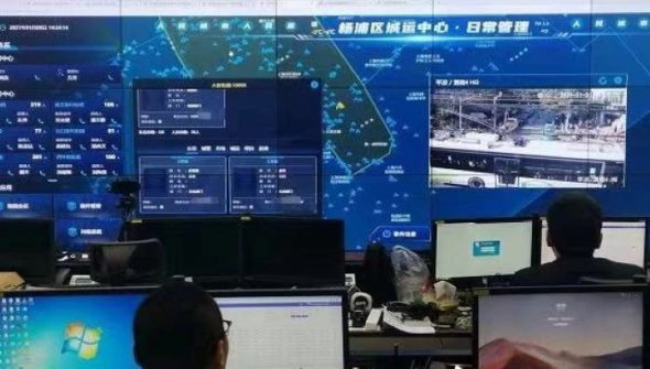 China Braces For Typhoon Ragasa, Its 18th This Year