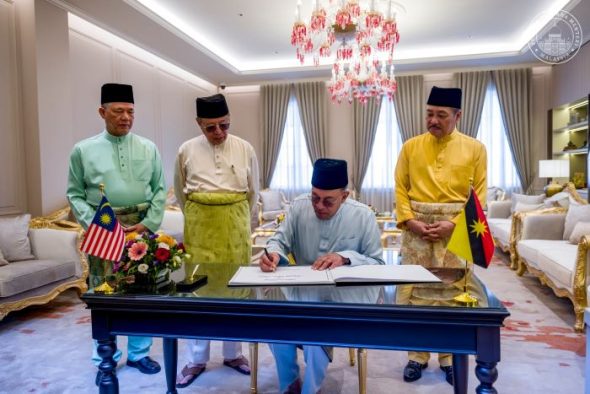 Anwar Chairs First MA63 Implementation Of Agreement Meeting