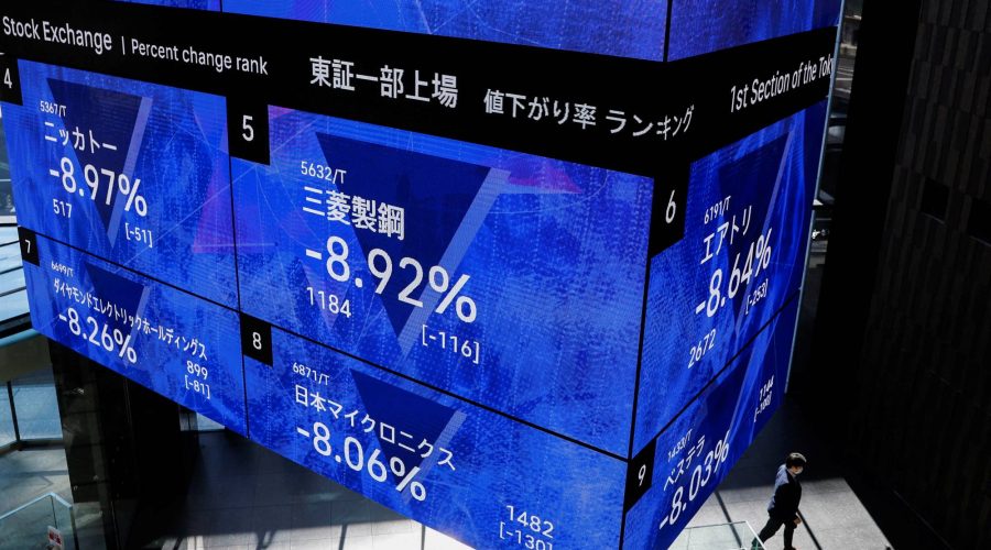 Nikkei Hits 44,000 For First Time On Trade And Stimulus Bets