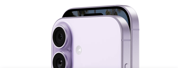 iPhone 17 Dengan iOS 26 ,Berbaloi Ke Untuk Orang M…