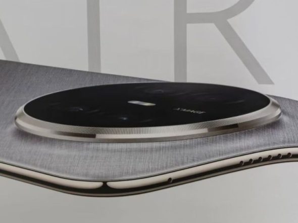 HUAWEI Mate 70 Air Image Leaked, Set to Challenge iPhone Air