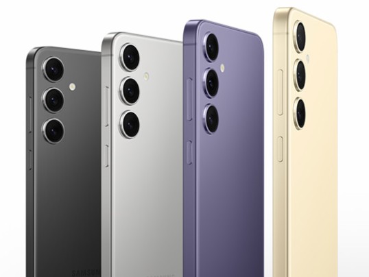 Samsung Galaxy S26 Series Release Reportedly Delayed to March 2026