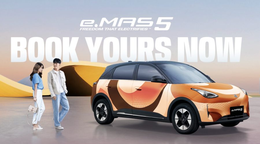 Proton e.MAS 5: Malaysia’s Most Affordable EV Opens for Bookings from Just RM99
