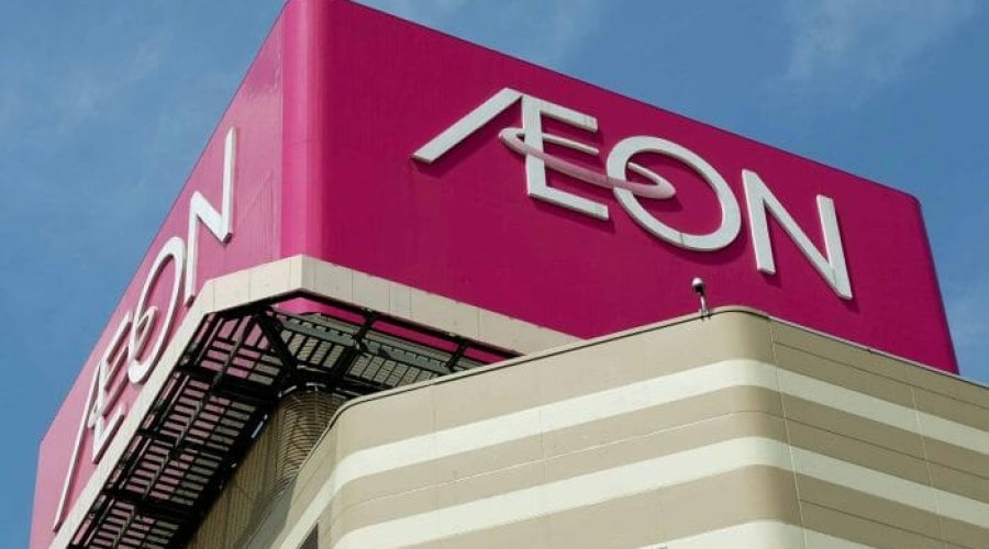 AEON Sees 3Q Profit Slip 22% To RM14 Million From Lower Sales