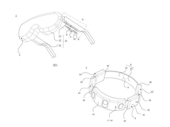 HUAWEI Patents Smart Glasses with Detachable Ring Controller