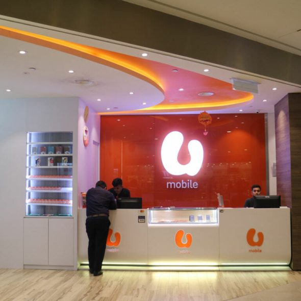 U Mobile’s US Billion 5G Bet